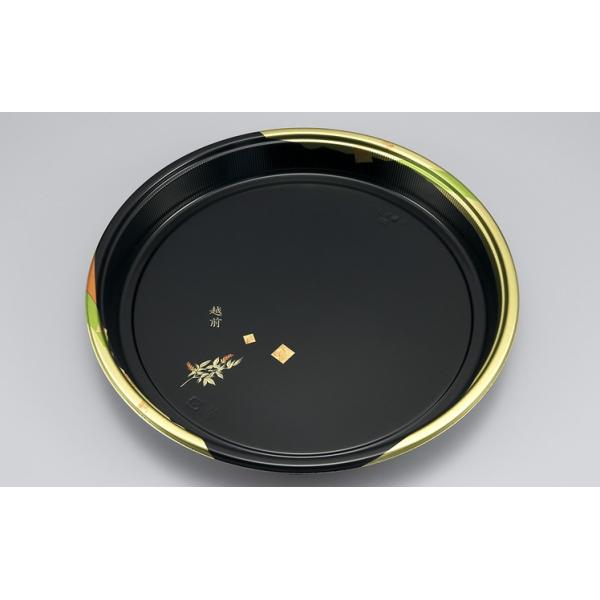 UF丸桶6(越前)本体 【10枚】